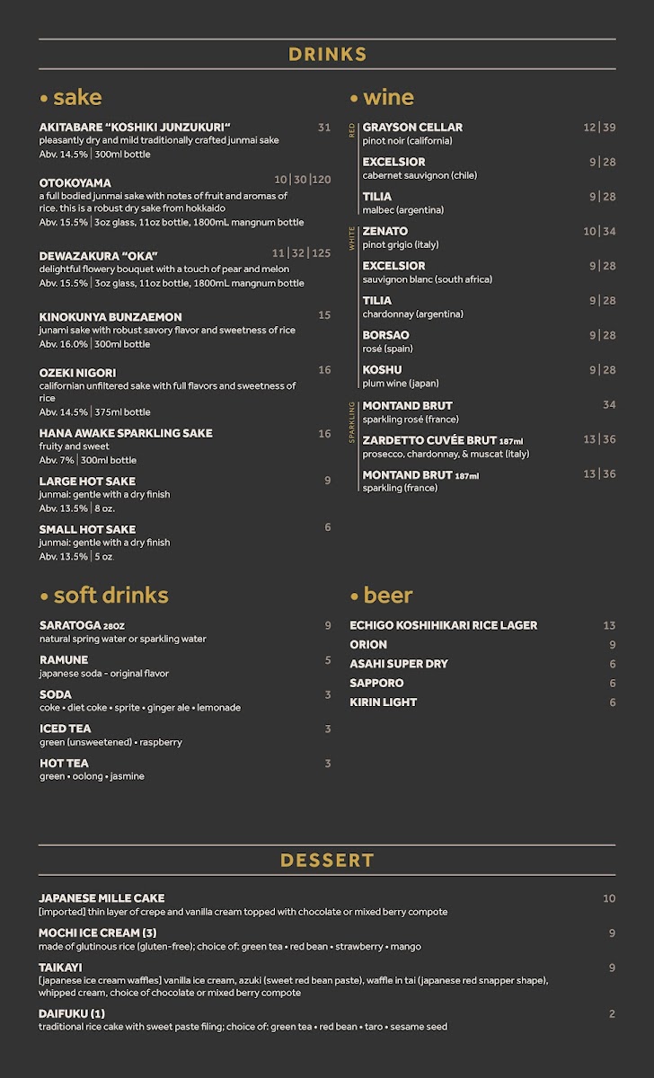 Shimuja Ramen Menu - Image 3