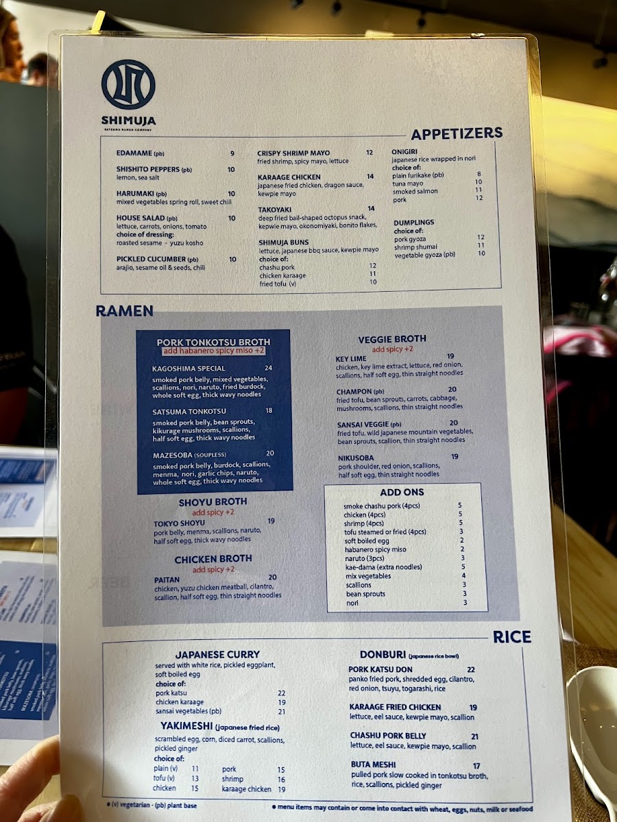 Shimuja Ramen Menu - Image 4