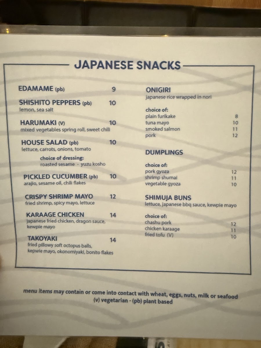 Shimuja Ramen Menu - Image 5