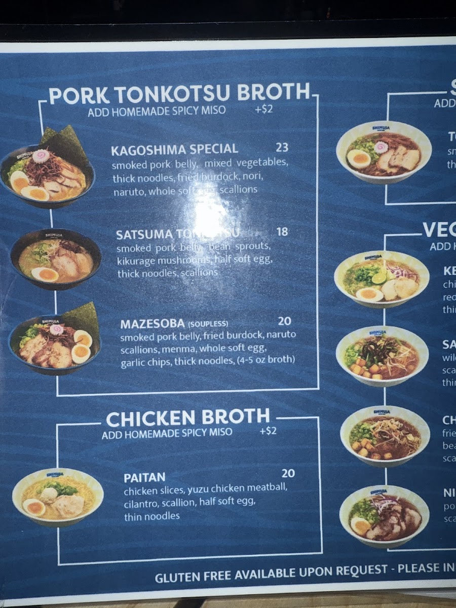 Shimuja Ramen Menu - Image 6